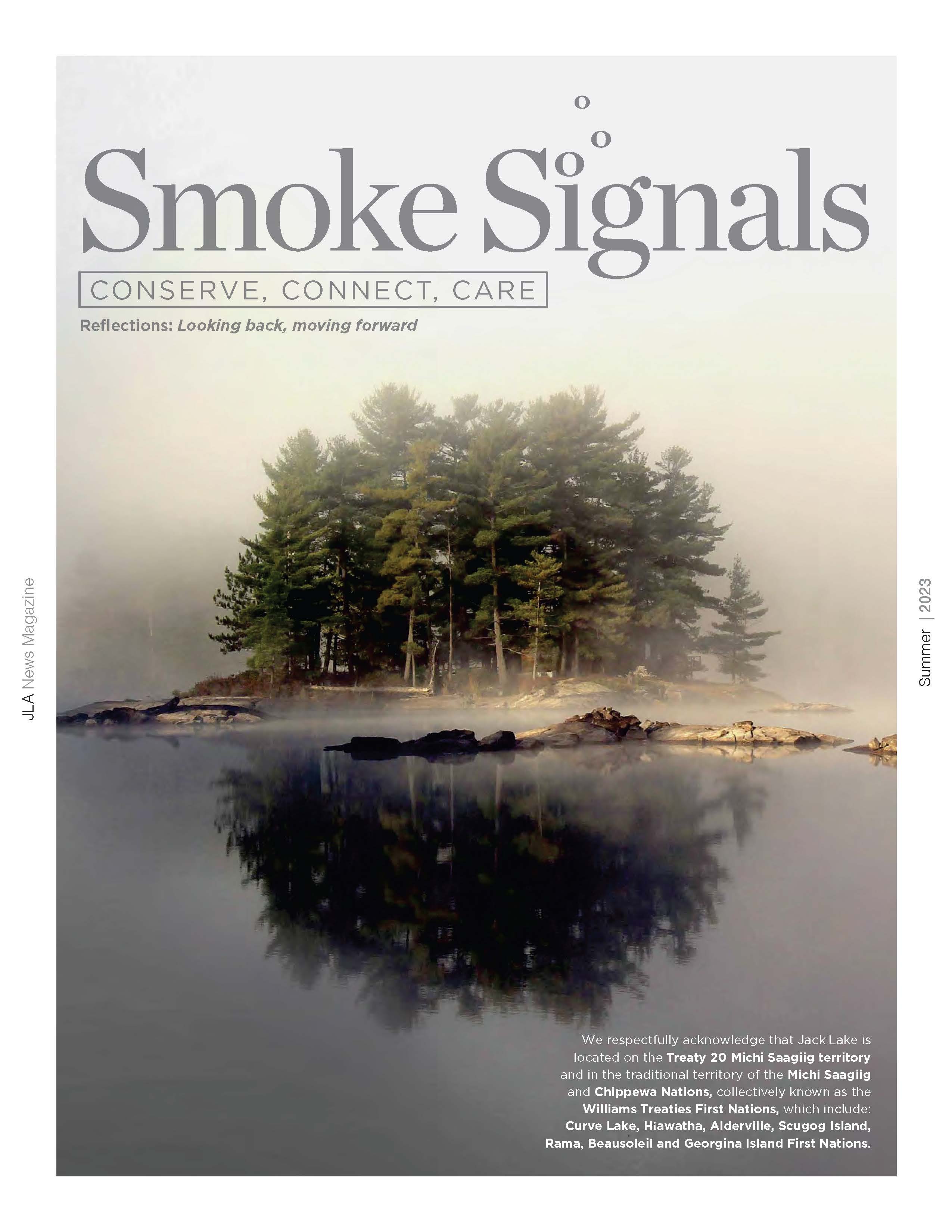 2023 Smoke Signals